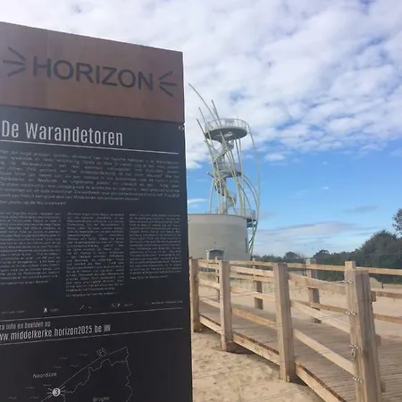 アパート Kristof 705